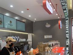 -喧闹·东方大气茶(鹅岭二厂店)