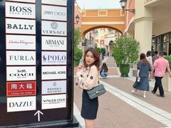 -佛罗伦萨小镇广佛名品奥特莱斯(疏港路店)