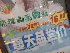 -榕记(番禺总店)