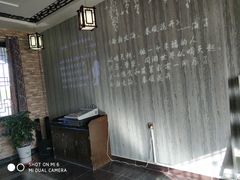 -海子诗歌陈列馆