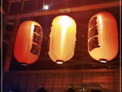 -枫伝料理居酒屋