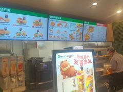 -德克士(五洲餐厅)