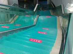 android_upload_pic-重庆科技馆