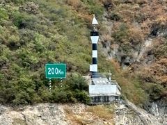 -巫峡·神女景区