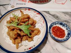 黄金酥肉-臻享無招牌·食蛙专门店(太古里店)