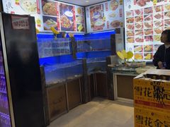 -锦州御烧烤·形象店(人民街店)
