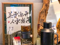 -烫面包·面包烘焙(绿地缤纷城店)