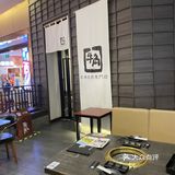 吃烧肉就吃牛角｜吃一次直接就爱上！