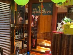 -鸟鹏烧鸟居酒屋(熙龙湾店)