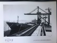 -月湖美术馆