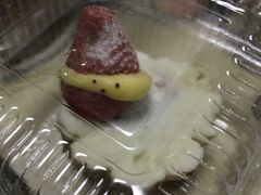 -面包新语(KKMALL京基店)