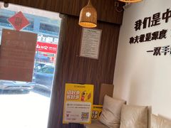 -沐善人家中医·推拿·理疗·三伏灸(新洲店)