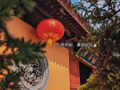 -龙华寺
