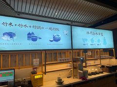 -蜜桃餐厅·伴山(绿宝广场店)