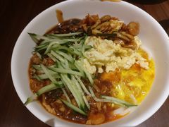 -惠中捞面