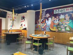 -鹤之乡·齐齐哈尔烤肉·非遗(秋涛路店)