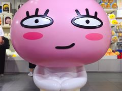 -KAKAO FRIENDS(弘大店)