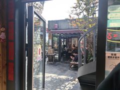-四喜小胖·北京涮肉(五道营店)