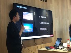 -Sony Store 索尼(来福士店)