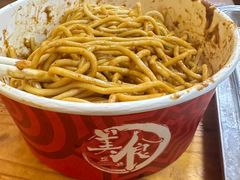 -小秋水饺(大成路总店)