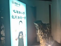 -西部一串烧烤·地道湘西小串