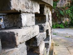 景点-关岳庙