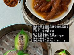 -南洋长胜酒店(广州东站天平架地铁站店)