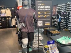 -迪卡侬(越秀公园店)