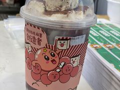 -仙雨林·奶茶鲜果茶(书院巷店)