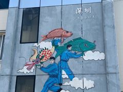 -壹海城ONE MALL
