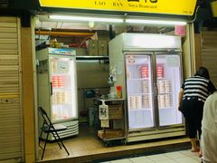 -老伴豆花(麦士威熟食中心店)