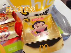 -麦当劳(东方时代广场分店)