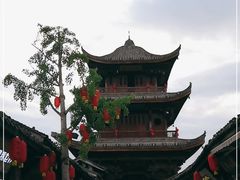 -中天楼