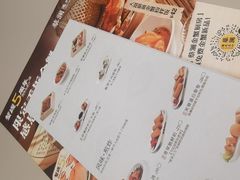 -蔡澜点心·粤菜(丽泽天街店)