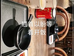 -乔街深夜食堂·台州菜·高压锅生蚝(杭州总店)