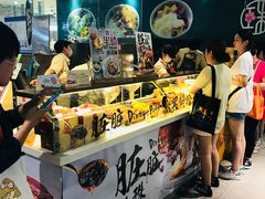 -西树泡芙(静安大悦城店)
