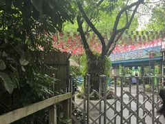 -广州长隆飞鸟乐园
