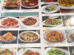 -耀州第一碗