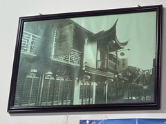 -南翔饭店
