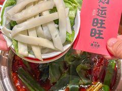 -渔语鱼新川菜Bistro(万象天地店)