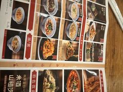 -老雒阳面馆·水席·洛阳菜(王城路店)