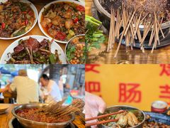-鸿顺老铁锅美蛙鱼府(解放碑店)