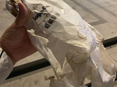 -哈根达斯(绍兴银泰店)