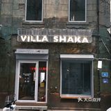 这是一家开业还不到一年的新店，却吸引了无比多