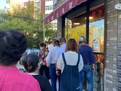 -洪湖里王姐大乌豆