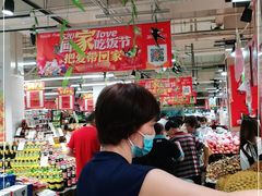 -永辉超市(群众路店)