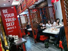 大堂-灶座小锅烀饼·铁锅炖(道里店)