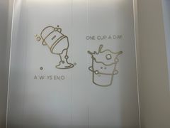 -古茗(萧山宝龙广场店)