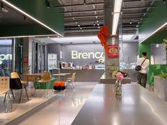 -BRENCY百仑喜(创新园店)
