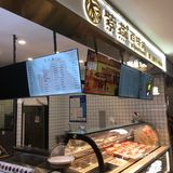 工业园区天虹商场三家美食攻略